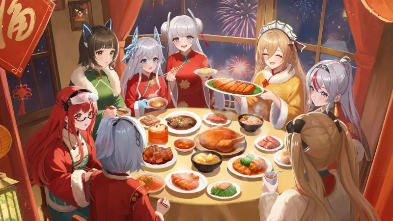 Featured image of post 2025 新年彩蛋